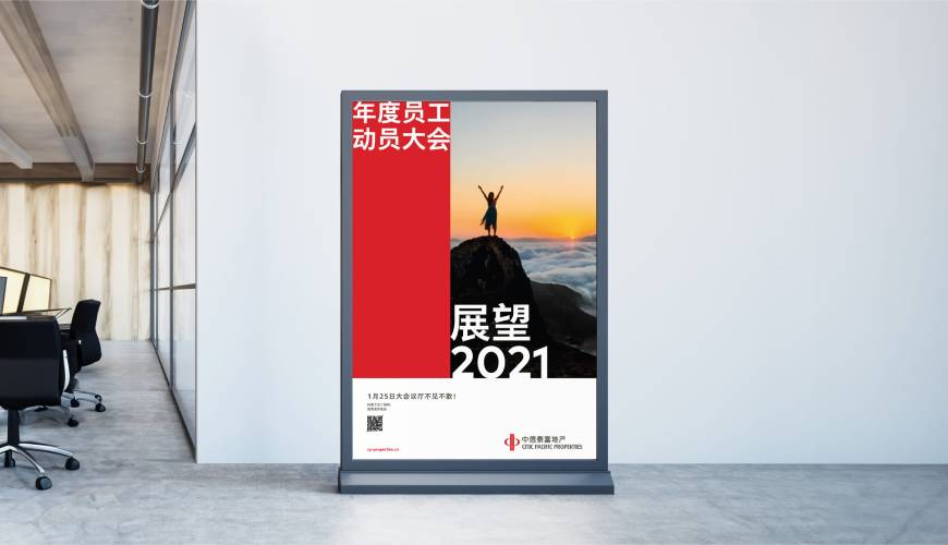 魏都区优秀的包装设计工作室
