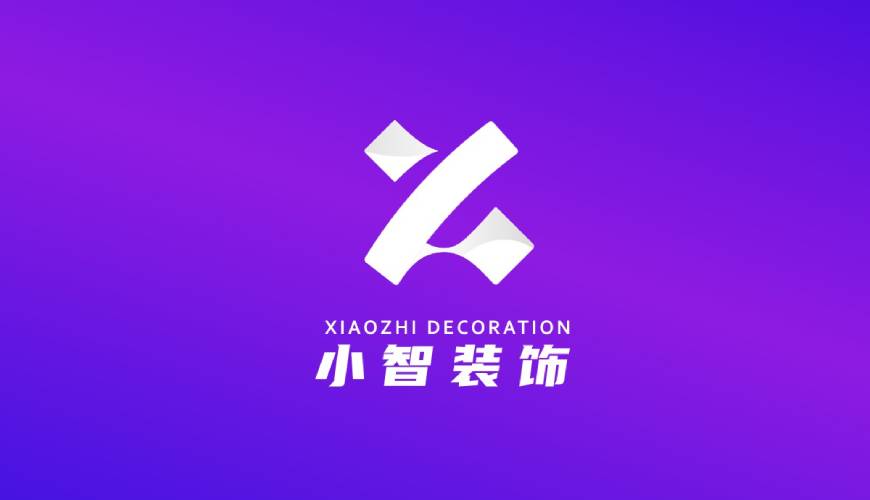 魏都区包装设计帮您重塑品牌的好处
