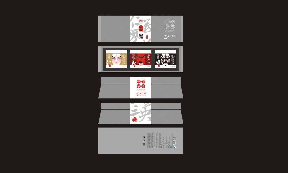 魏都区包装设计制作一体的核心优势——从创意到成品的无缝衔接，破解落地脱节难题